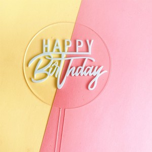 Topper per torta in acrilico giallo rosa chiaro caldo per anniversari di matrimonio-per feste di buon compleanno decorazioni da forno - Product Image 4
