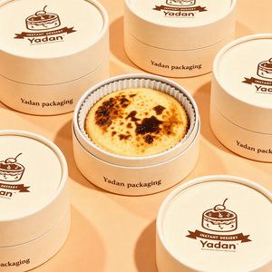 Envase Cilíndrico de Cartón para Pastel de Queso con Logotipo Personalizado, de Grado Alimenticio, para Repostería, Postres, Caja de Embalaje de Tubo de Papel Kraft - Product Image 1