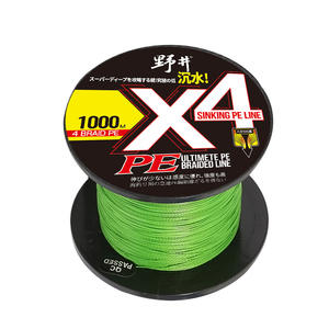 Línea de pesca trenzada Nogi X4 Sinking Pe Line 1000M 4 hebras de alta resistencia para pesca en aguas profundas - Product Image 1