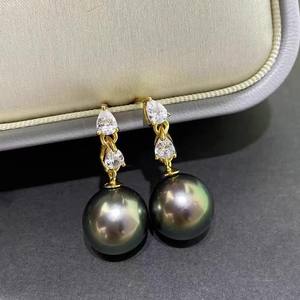 22431 Bandeja Vacía de Plata S925 para Accesorios de Perlas DIY con Cuentas Redondas de 9-13mm para Crear Pendientes Colgantes DIY de Moda - Product Image 2