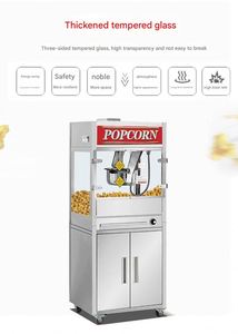 Nouvelle machine à popcorn commerciale 16oz/32oz, machine à faire des pop-corn automatique, type sur pied avec armoire - Product Image 2