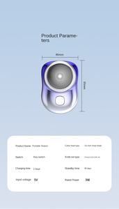 เครื่องโกน<span class=keywords><strong>หนวด</strong></span>ไฟฟ้าแบบพกพาขนาดเล็ก USB ชาร์จได้ - Product Image 6