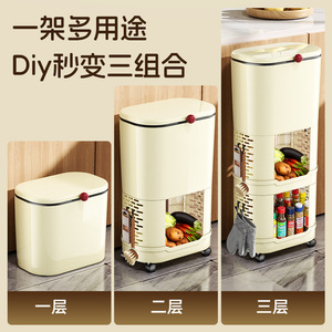 Kitchen Trash Can With Wheels Large Capacity Narrow Slot Standing Type For Home Use - Product Image 5