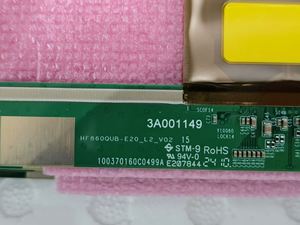 Panneau LCD BOE 86 pouces HF860QUB-E20 Opencell, matrice LCD, écran de télévision pour réparation et assemblage - Product Image 6