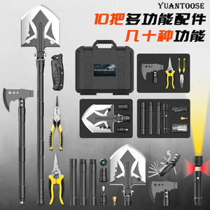 Yuantoose <b>Multi</b> <b>Function</b> Tactical Folding <b>Shovel</b> With Axe D Grip Outdoor Survival Tool For Camping Hiking - Product Image 4