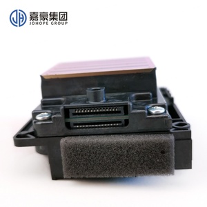 หัวพิมพ์ UV รุ่นใหม่ 4720 สำหรับเครื่องพิมพ์อิงค์เจ็ทแบบ Eco Solvent - Product Image 3