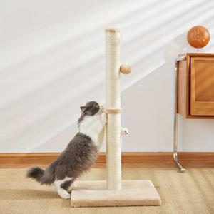Rascador para Gatos Deli, Cuerda de Sisal, 1 Nivel, Diseño Minimalista, Base Estable, Uso en Interiores, Duradero, Patrón Sólido, Todas las Estaciones - Product Image 6