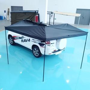 Toldo <span class=keywords><strong>para</strong></span> Exteriores con Tela Oxford de Alta Calidad de 270 Grados, Resistente a los Rayos UV, <span class=keywords><strong>para</strong></span> Acampar al Aire Libre y Tiendas Laterales de Autocaravanas - Product Image 4