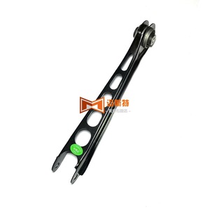 Brazo de Control Trasero para Cadillac CT5 84510983, Pieza de Repuesto del Sistema de Suspensión Multibrazo - Product Image 3