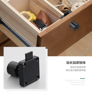 Resonance Drawer <b>Lock</b> With Handle Black Durable Furniture <b>Cabinet</b> <b>Lock</b> For Drawer Security Storage - Product Image 1