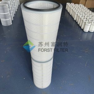 Cartucho de Filtro de Admisión de Aire para Turbina de Gas CE Hecho a Medida con Baja Caída de Presión - Product Image 3