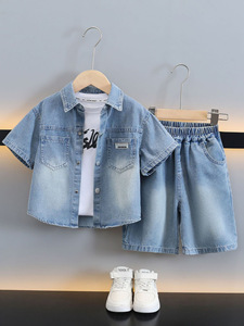 Conjunto de Ropa de Verano de 3 Piezas con Pantalones Cortos para <span class=keywords><strong>Niño</strong></span> de 5 Años - Product Image 2