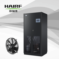 Climatiseur intelligent de précision 15KW 25KW avec contrôle à distance et surveillance par application mobile pour les centres de données