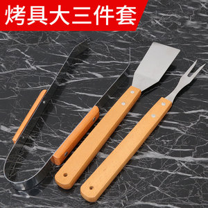 Juego de herramientas para parrilla Butterfly de acero inoxidable, 3 piezas: tenedor, espátula y pinza para barbacoa con mango de madera, herramientas duraderas para voltear al aire libre - Product Image 2