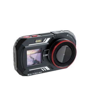 Digital Camera 48MP 2.5K Dual Screen Compact For Students With CMOS Sensor Portable On Campus - Product Image 1