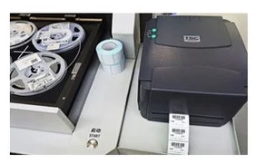 Macchina Contapezzi Automatica PLC a Raggi X per Bobine SMD con Attrezzatura di Precisione per il Pick and Place - Product Image 3