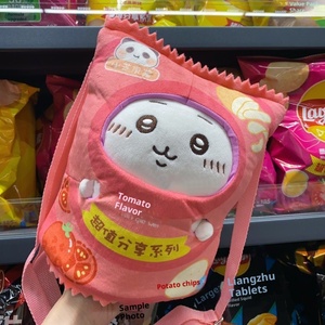 Boneka Hewan Laut Chiikawa Isi Kapas PP Pereda Stres Hadiah Kecil Grosir Perdagangan Luar Negeri - Product Image 4