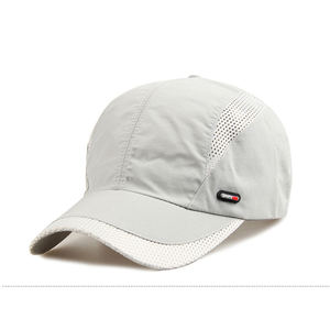 Gorra Deportiva de Malla de Poliéster de Alta Calidad, Ajustable, Transpirable, Unisex, para las Cuatro Estaciones, Personalizable con Bordado - Product Image 3