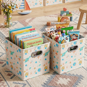 Children <b>Storage</b> Box Seashells Pattern Foldable Rectangle Kids Toy Book Organizer - Product Image 1