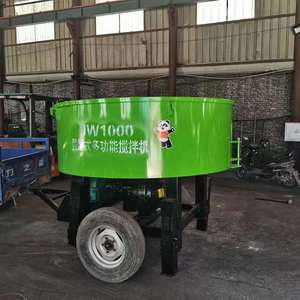 <span class=keywords><strong>Mixer</strong></span> Beton Tipe Pan Horizontal 7.5kw dengan Kapasitas 500L dan Efisiensi Tinggi - Product Image 5