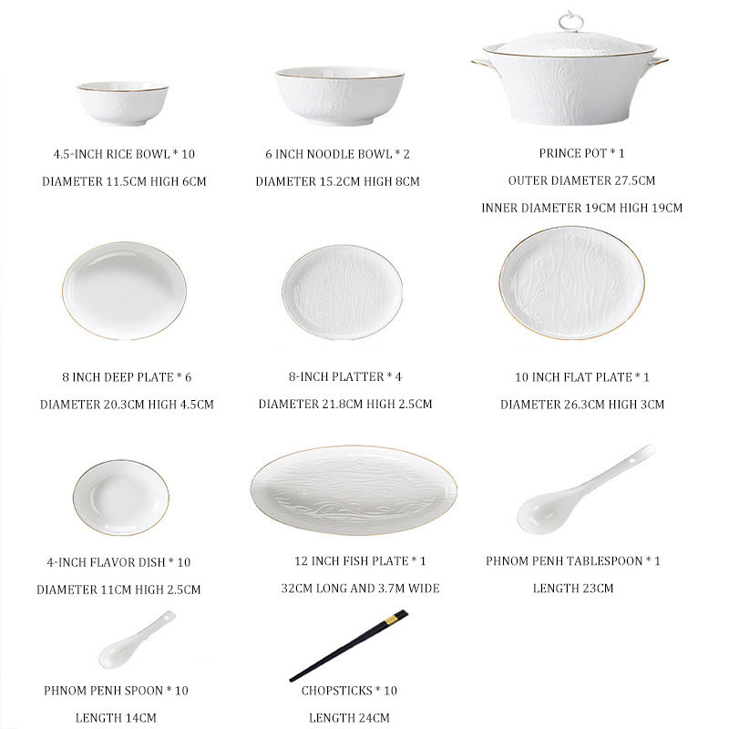 56 pcs set with soup bowl