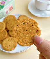 Groothandel OEM Aangepaste Laagcalorische Voedzame Dagelijkse Snack Groentebiscuits Korte Biscuits