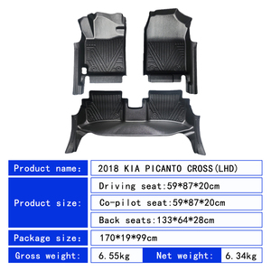 Factory Custom 5D TPE <b>Rubber</b> Eco-friendly Waterproof Anti Slip 5D Car <b>Floor</b> Mats 3 Pieces for KIA Picanto Cross(LHD) 2018 - Product Image 4