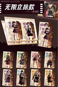 Cartes de Collection Anime Demonslayered Double Card Wisteria Cultural Vol.<span class=keywords><strong>2</strong></span>, Cartes à Jouer Luffy One Piece pour Enfants - Product Image 4