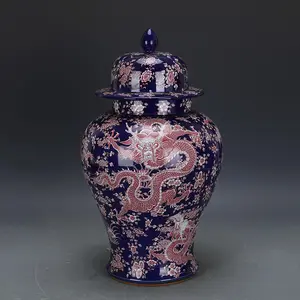 中国清代手工制作的蓝色粉彩玫瑰花设计瓷姜罐与雍正标记