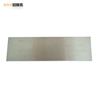 Bloc de test de pénétration UT en métal BRK, cinq points standard avec personnalisation OEM, garantie d'un an, fabriqué en Chine