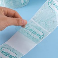 Étiquette autocollante en papier thermique direct, autocollant en vinyle PVC, étiquette en papier pour emballage