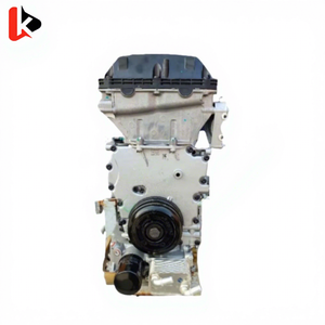 Bloc moteur d'origine B231R 2.3 L pour Baic BAIC BJ40 BJ80 - Product Image 2