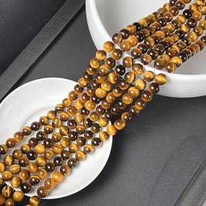 8mm Red <strong>Black</strong> Yellow Agate Natural Stone Agate <strong>Beads</strong> for Jewelry Making - Product Image 4