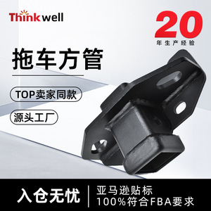 Attelage de remorque Thinkwell 2 pouces GX470 en acier au carbone noir thermolaqué pour Toyota Faw Jp - Product Image 4