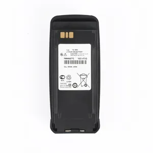 PMNN4077C 7.4V 15.9WH 라디오 XIR P8200 P8208 P8268 P8260 P8800 용 양방향 라디오 배터리