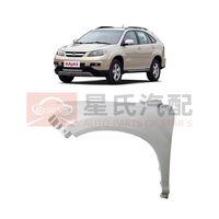 Garde-boue avant gauche de voiture BYD de haute qualité 10577147-00 S6-8403111/77 garde-boue en acier de remplacement pour les modèles de voiture BYD