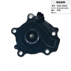 Water Pump 161A0-39035 For Car <b>Cooling</b> <b>System</b> Replacement Part - Product Image 2