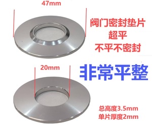 트레일러 브레이크 어셈블리 드라이어 밸브 교체용 - Product Image 4
