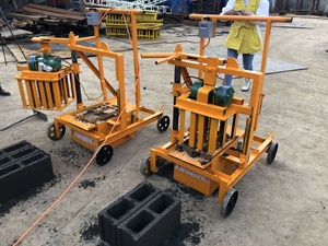 Máy Làm Gạch Lát Trứng Di Động Nhỏ Nhất Có Bánh Xe QMY2-45 Máy Làm Khối Bê Tông Với Giá Xuất Xưởng - Product Image 3