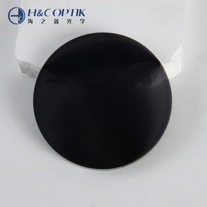 Lentilles Optiques H&C Optik, Fournisseur Danyang, Lentilles Photochromiques 1.60 SHMC, Lentilles Optiques MR-8, Vente en Gros, Diamètre 75mm - Product Image 1