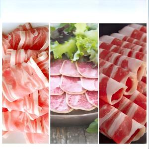 Rebanadora de Carne Semiautomática Comercial de 12 Pulgadas, Máquina para Cortar Rollos de Cordero, Rollos de Res y Carne Congelada Rebanadora Comercial 8-i - Product Image 4