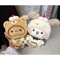 12 Accessoires de porte-clés en peluche avec tenue de jouet de dessin animé mignonne en polyester pour poupées - Cadeau idéal pour sacs
