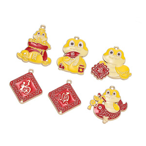 Colgante de aleación del Zodíaco Chino del Año de la Serpiente, llavero de dibujos animados rojo festivo, regalo unisex, colgantes temáticos de aleación de zinc - Product Image 5