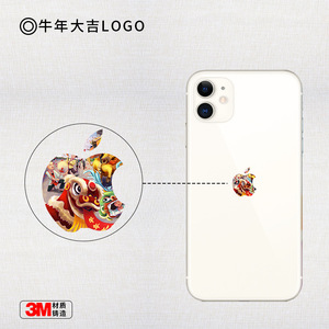 Autocollant logo Detective Conan pour iPhone MacBook, transparent en BOPP, auto-adhésif, design mignon, usage promotionnel - Product Image 3