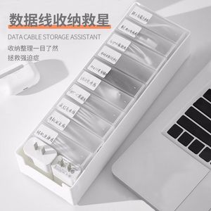 Data Cable <b>Storage</b> <b>Box</b> Desktop Organizer Transparent Rectangular <b>Stackable</b> Compartment For Office Electronics Charging Cables - Product Image 1