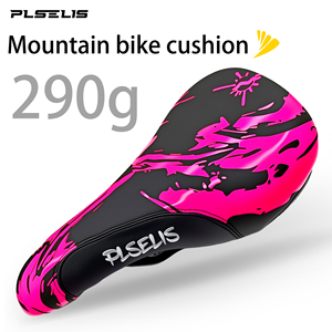 <span class=keywords><strong>Selle</strong></span> <span class=keywords><strong>de</strong></span> vélo <span class=keywords><strong>VTT</strong></span> PLSELIS, surface en cuir PU, base en nylon, rembourrage en éponge souple. 290g légers, confortables pour les longues balades. - Product Image 1