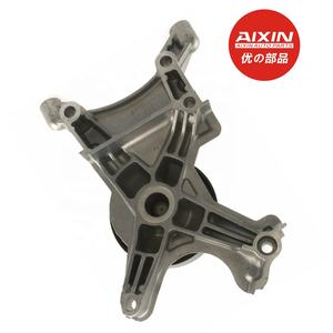 Pompe à eau AIXIN 16307-50020 16630-50011 FBT-011 FBT011 pour certains modèles Lexus - Product Image 2