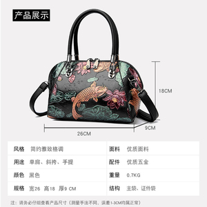 Factory Handbags Wholesale Embossed Leather Bags Custom Design Women Luxury Fashion <b>Tote</b> Bags - Product Image 2