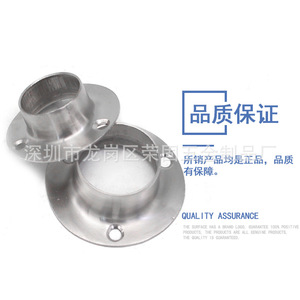Support de tringle à rideaux et à vêtements en acier inoxydable brossé, robuste, avec bride de 19 mm, modèle Prosperous Age And Noble - Product Image 2