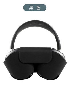 Tai nghe không dây ANC khử tiếng ồn gắn trên tai, hàng Mỹ, giao hàng 2-5 ngày, có số <span class=keywords><strong>serial</strong></span> thực, kèm hộp bán lẻ, cổng Type-C - Product Image 6